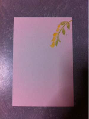image-20111201172517.png